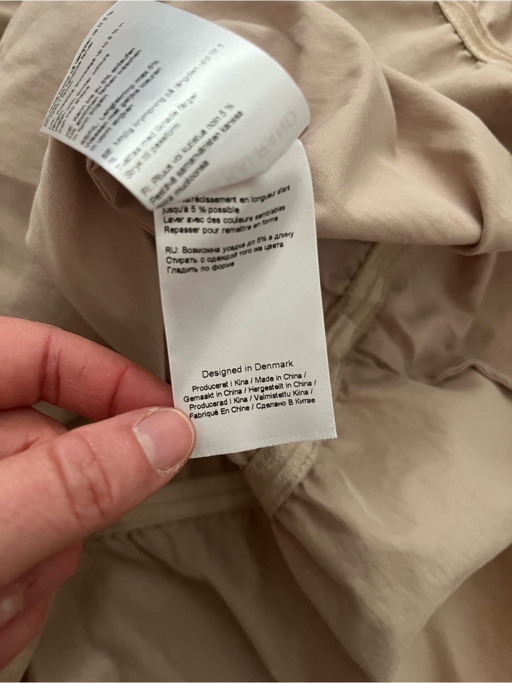 Bitte Kai Rand Women’s Light Taupe V-Neck Midi Dress with Ruffle Hem Size Small - Picture 6 of 7